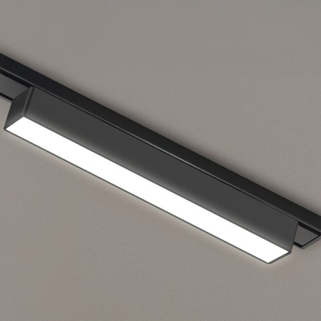 Milagro ML2195 Slim Magnetic Track Czarny 23cm 10W LED Tuya CCT
