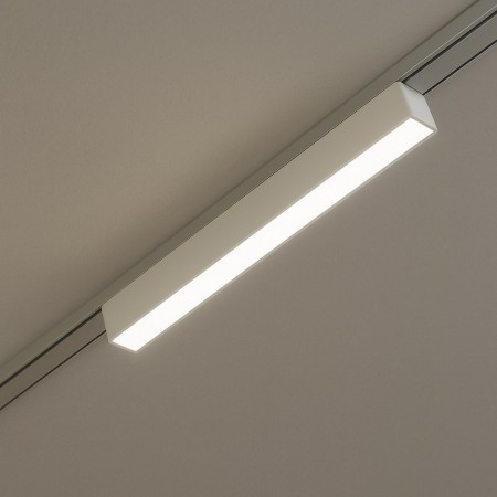 Milagro ML2196 Slim Magnetic Track Biały 23cm 10W LED Tuya CCT