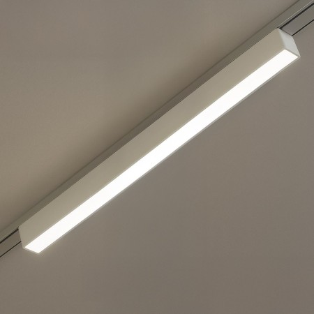 Milagro ML2198 Slim Magnetic Track Biały 61cm 20W LED Tuya CCT
