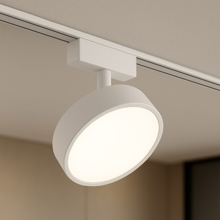 MiLagro ML2206 biała oprawa LED
