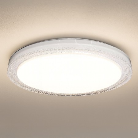 MiLagro ML2327 plafon LED Vigo 36W