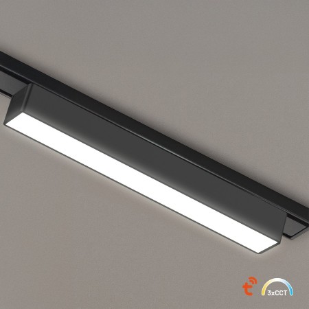 MiLagro ML2587 Slim Magnetic Track