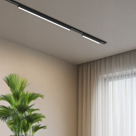 MiLagro ML2589 LED Magnetic Track