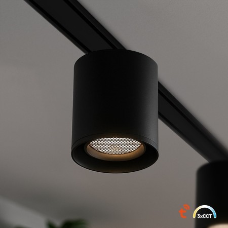 MiLagro ML2593 tube LED 6W
