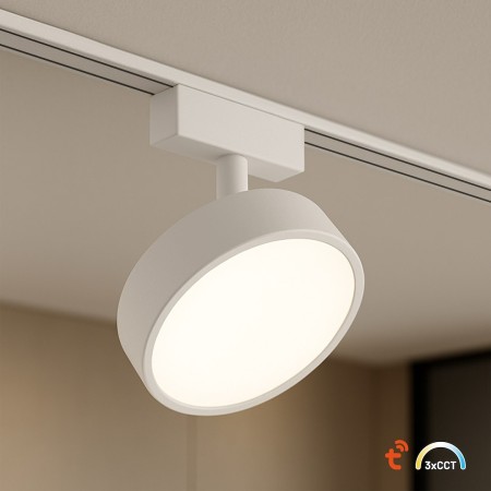 MiLagro ML2598 biała oprawa LED
