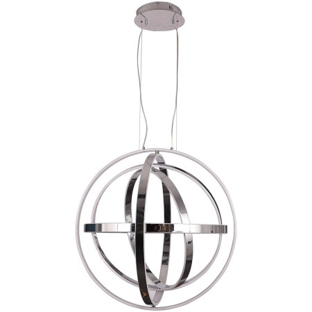 MiLagro COPERNICUS CHROME 260W ekskluzywne oświetlenie