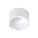 MiLagro BALI ROUND White ML0053 oryginalne źródło światła