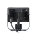 Naświetlacz LED 30W PIR 5000K designerskie lampy LED