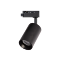 MiLagro Pipe ML1153 Track Light