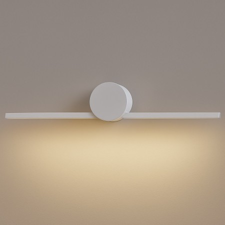 MiLagro ARTIST White ML2045 kinkiet LED