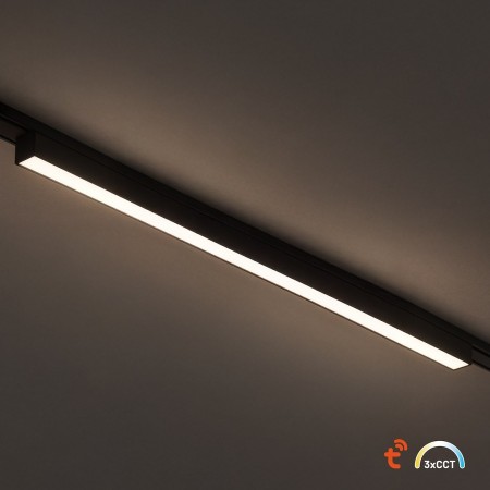 MiLagro ML2589 LED Magnetic Track