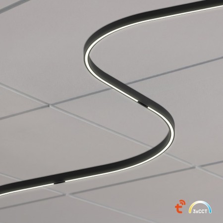 Magnetic Track line 5mm 20W CCT 48V