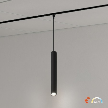 Magnetic Track Pendant Tube 5mm 7W CCT 48V