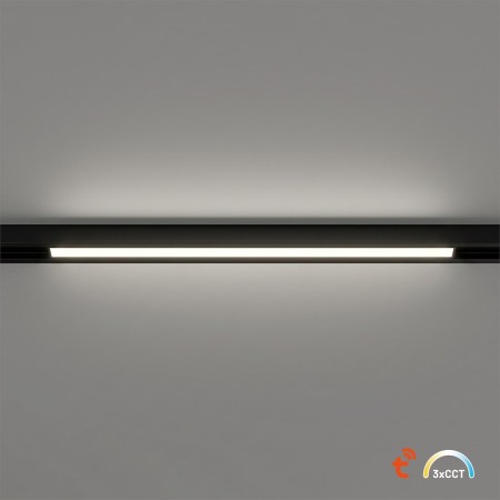 Magnetic Track 10mm 10W CCT 48V